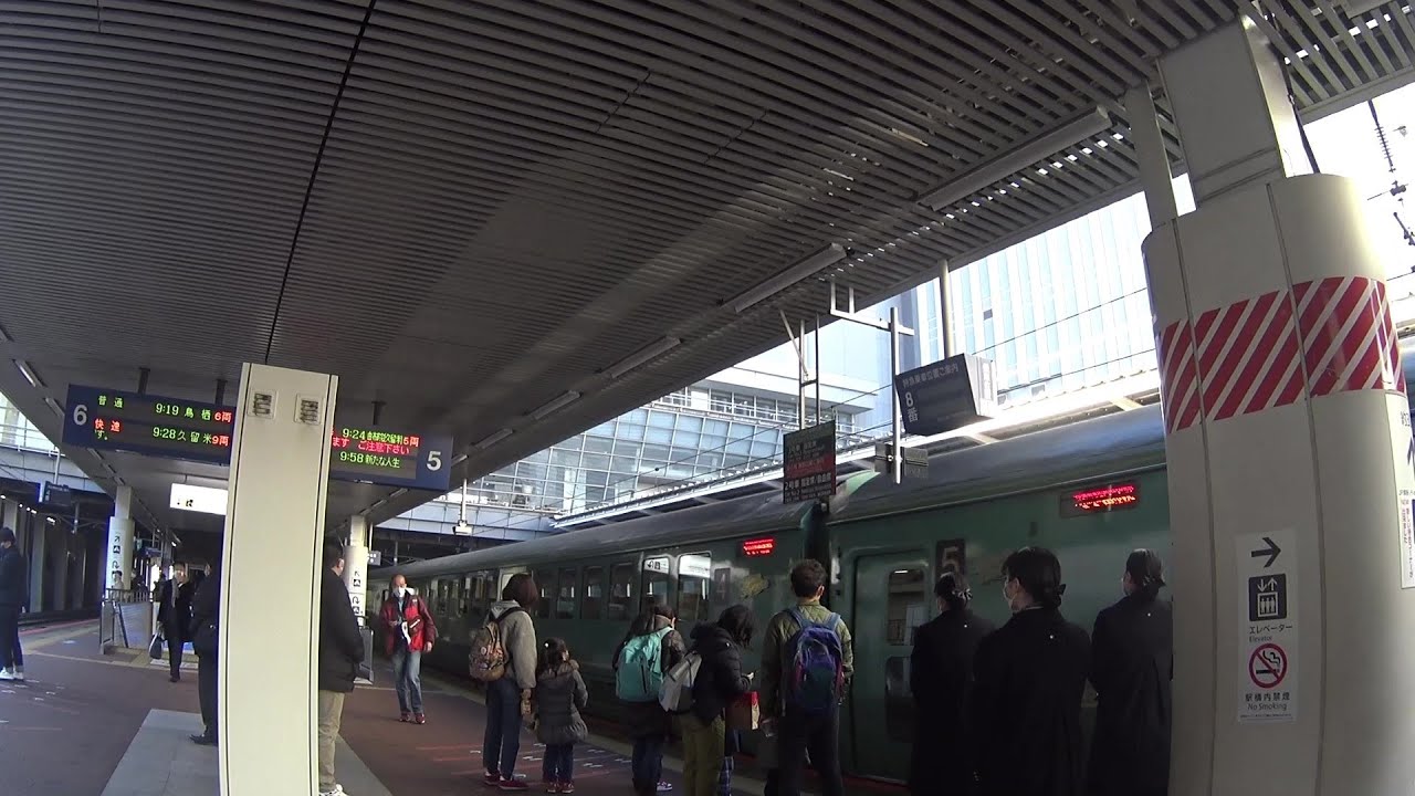 車いす道中記福岡編 博多駅乗り換え みずほ601号(601A)→観光特急ゆふいんの森1号(8001D)　福岡県福岡市編