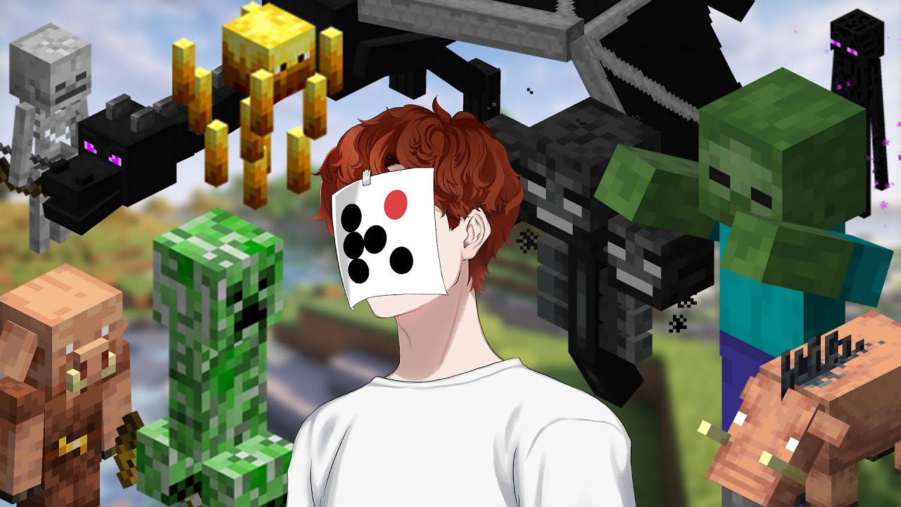 ※全部倒すまで終われません【homeクラ × マイクラ】
