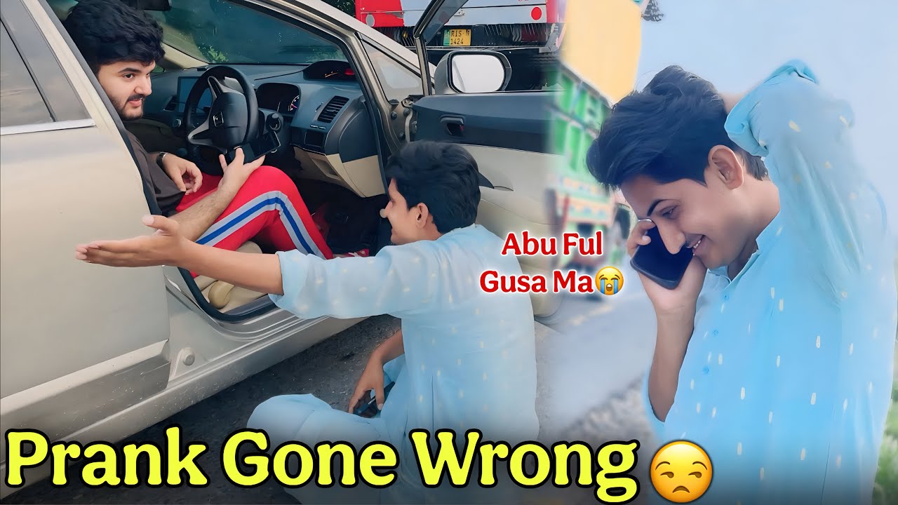 Dost ka Bhari Prank 🤦‍♂️ Abu se Galiyan Par Gai 😳📞