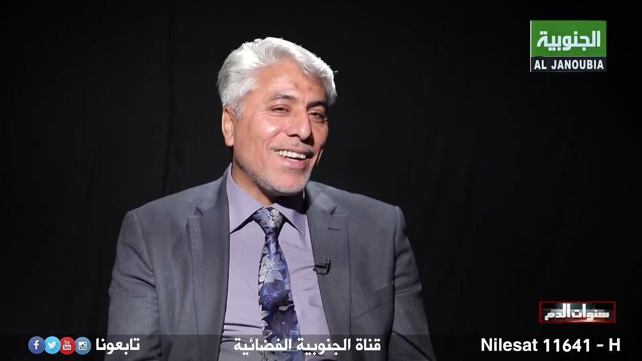 سنوات الدم | علي الحيدري / الشاهد الرئسي في قضية الدجيل