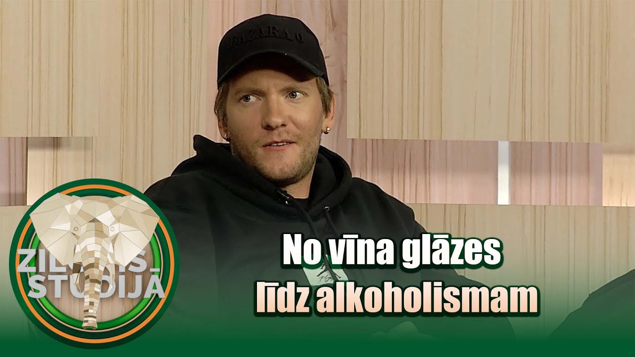 No vīna glāzes līdz alkoholismam | Zilonis studijā S01E17