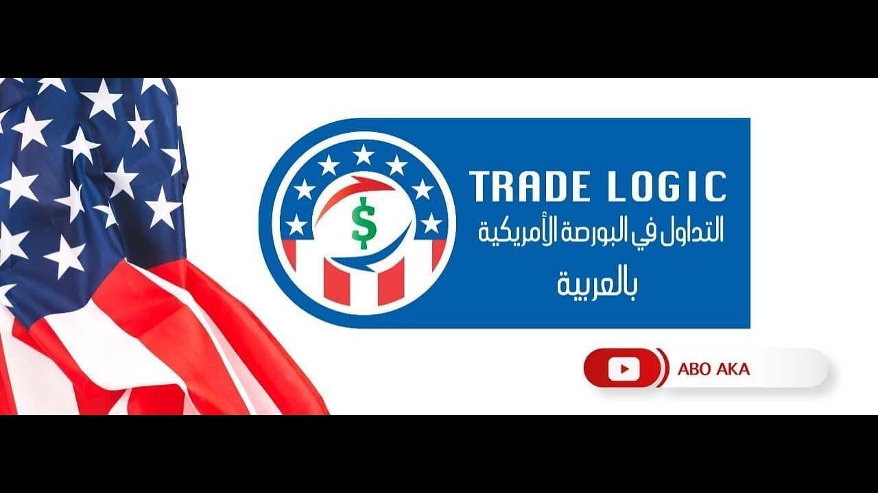 ٤-فهم أساسيات اليونانيات في عقود الاوبشن : الدلتا وأثرها على التداول