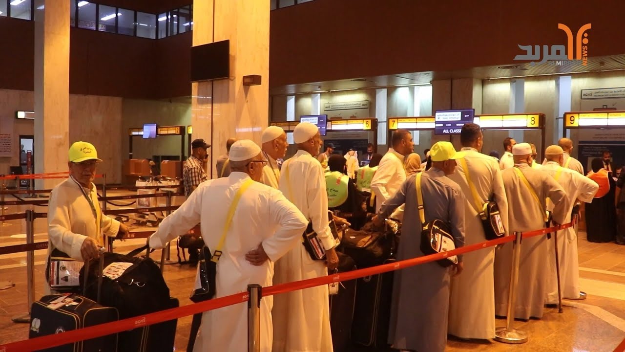 بالورد .. توديع أول رحلة حجاج بيت الله الحرام من مطار البصرة #المربد