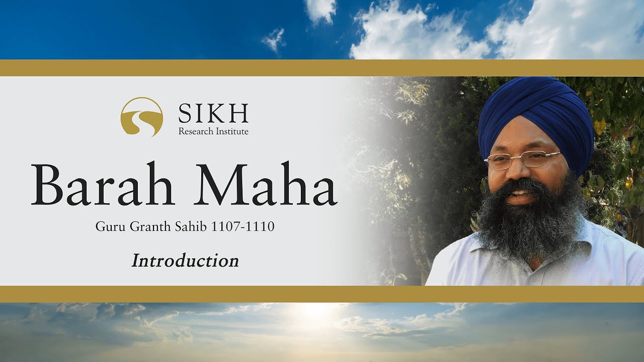 Introduction to Barah Maha (12 Months)