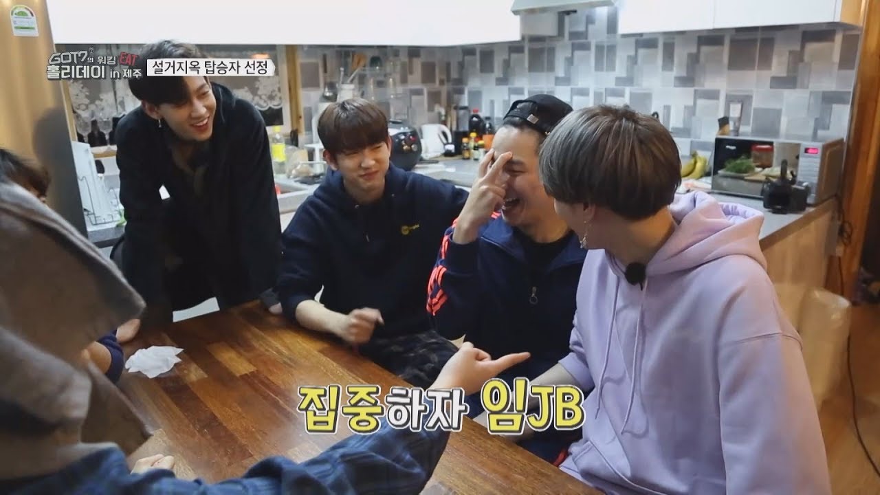 GOT7 Working Eat Holiday in Jeju EP.02 'Wake! Almost there!' [정신 차리자 임JB!! feat.갓세븐 리더 살린 막내온탑]