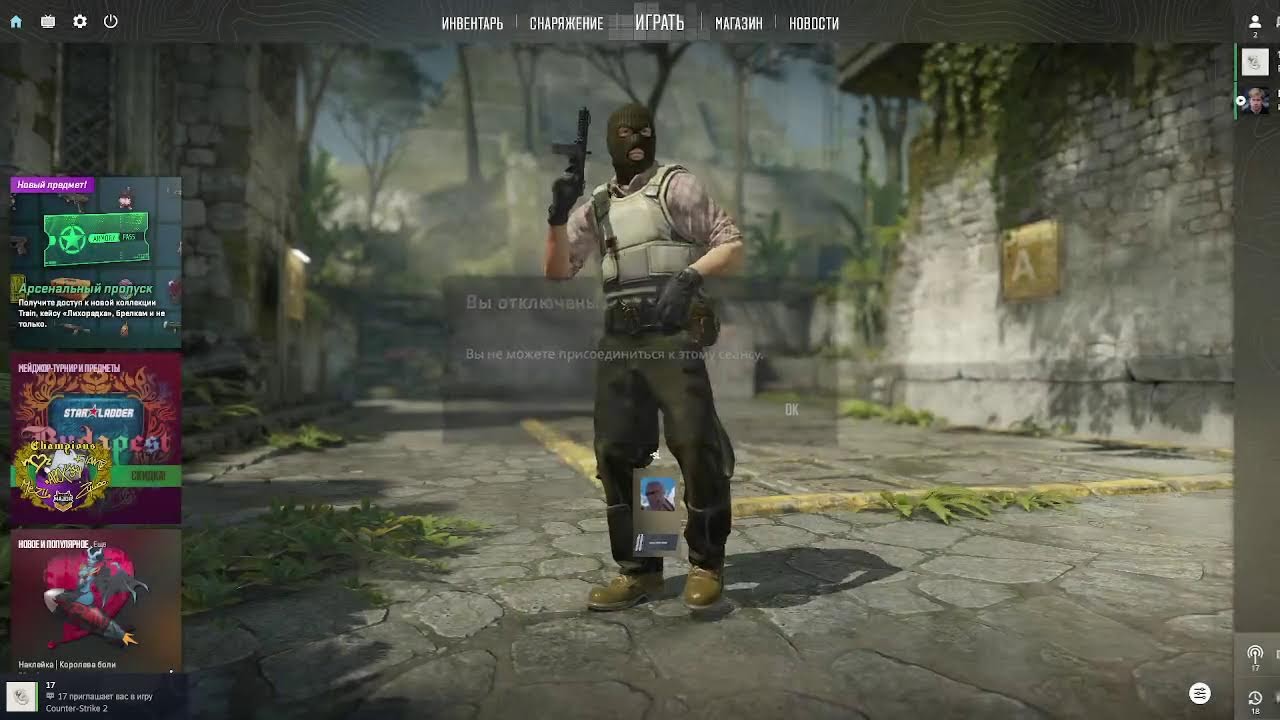 cs go !