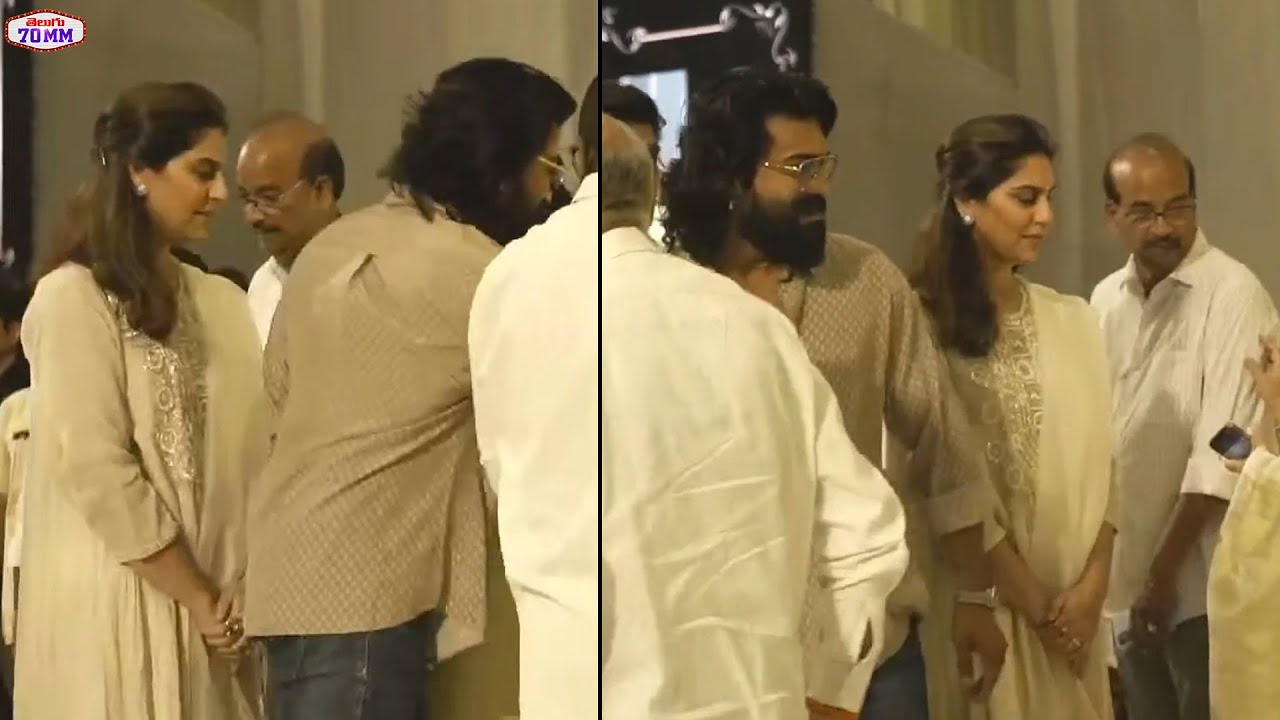Ram Charan & Upasana Emotional Visuals at Allu Kanakaratnam Pedda Karma | Chiranjeevi | Allu Arjun
