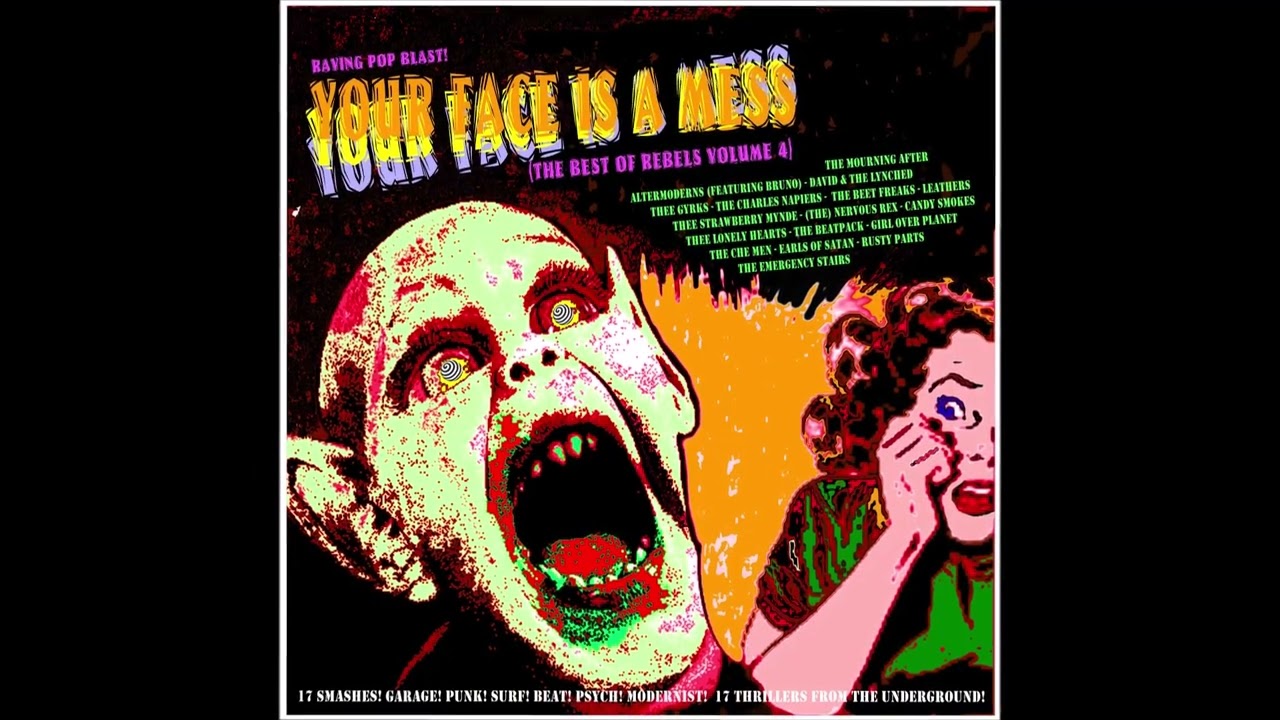 The Che Men - 'Mill Hill'