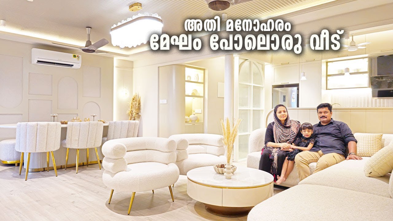 തൂവെള്ള മേഘം പോലെ ഒരു വീട് എന്തൊരു ഫിനിഷിങ്  | Amazing White house | Home tour