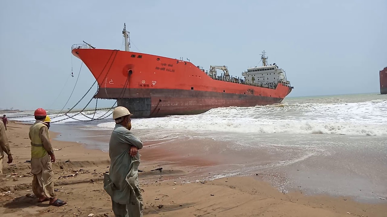 Gadani ship breaking 91 plot