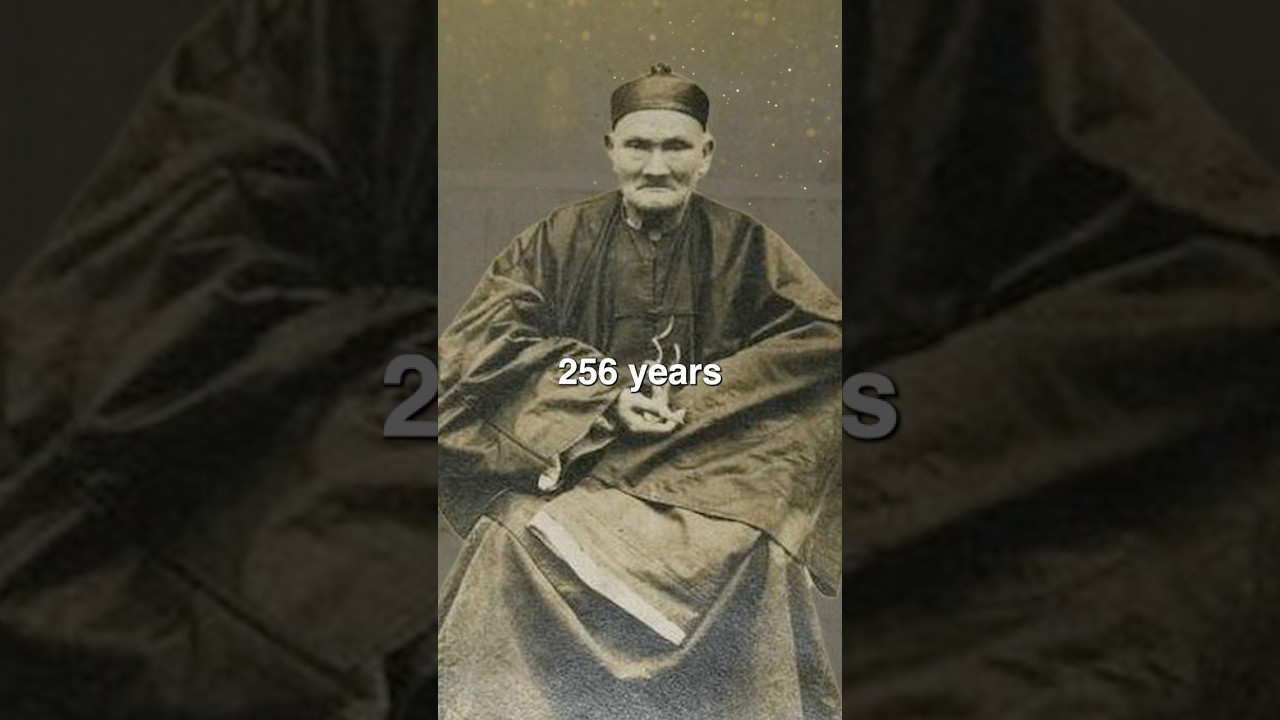 Действительно ли этому китайцу было больше 250 лет? #китайскаяистория