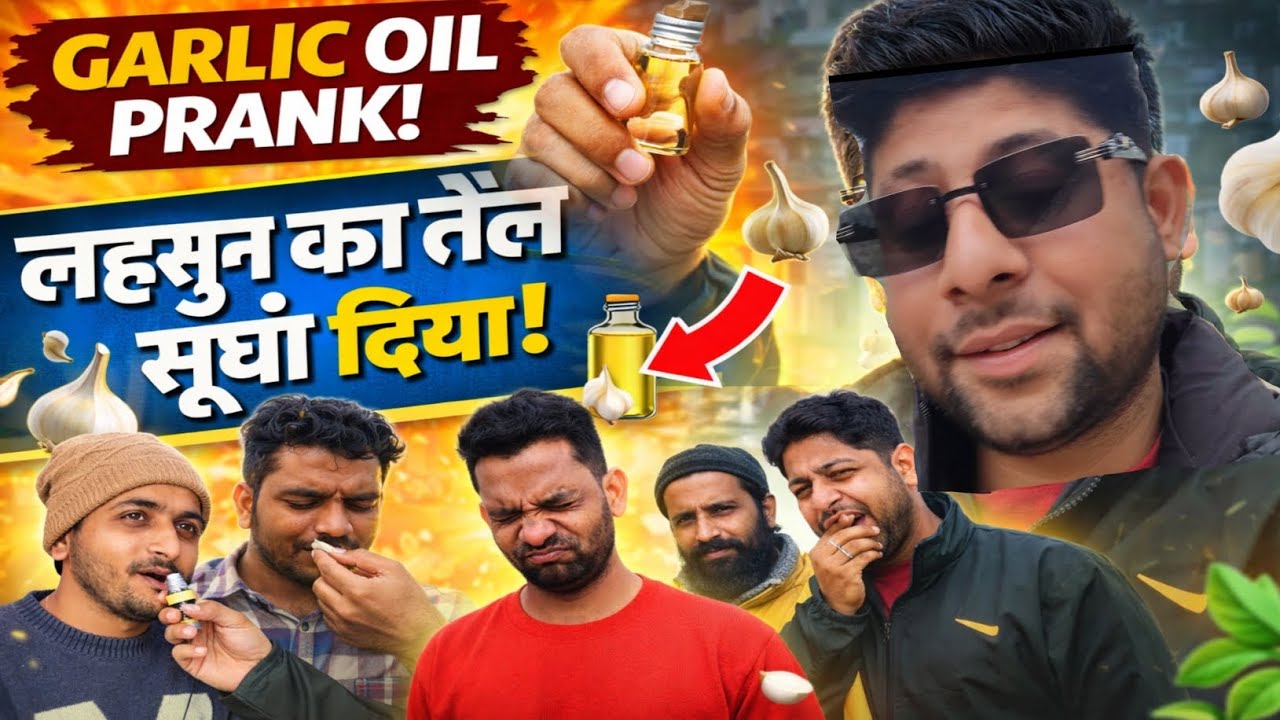 Garlic Oil Smell Prank 😂 | Public Reaction देखकर हँसी नहीं रुकेगी 🤯 | @VlogsBySOMESH #funny 