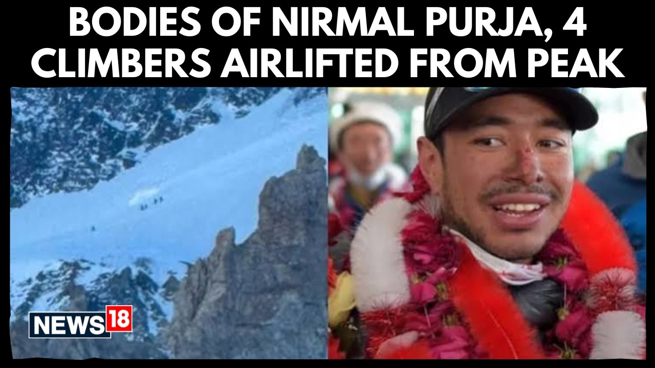 Broad Peak Avalanche: Pakistani Army Airlifts Five More Bodies, Death Toll Recovery Reaches Eight
