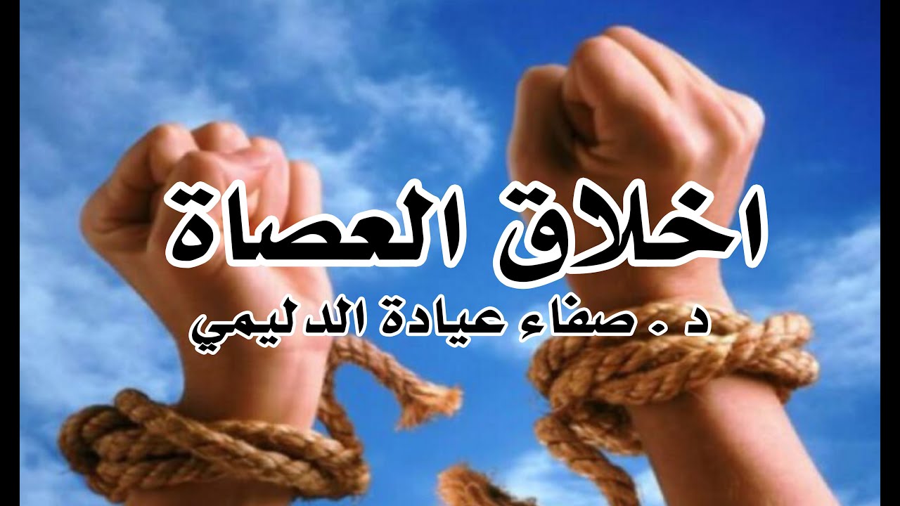 #خطبة_الجمعة
