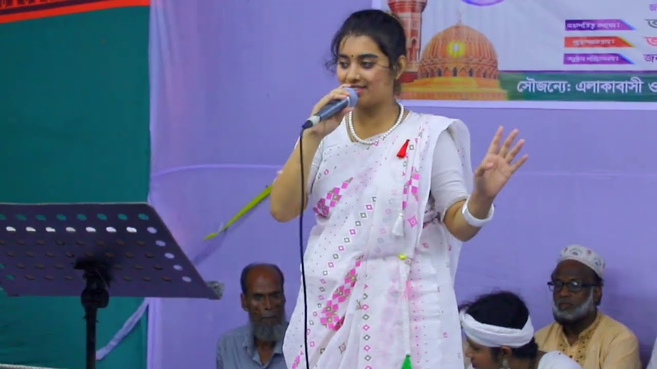 কেন হলো দেখারে,  আমি তোমারে দেখলাম  যারে একবারে হারালাম। শিল্পী: টুকটুকি বাউল - মানিকগঞ্জ