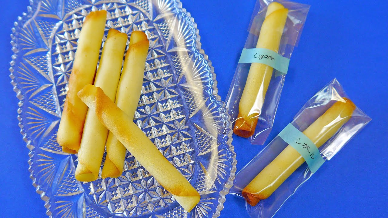 How to make Cigare Cookies シガール クッキー 作り方