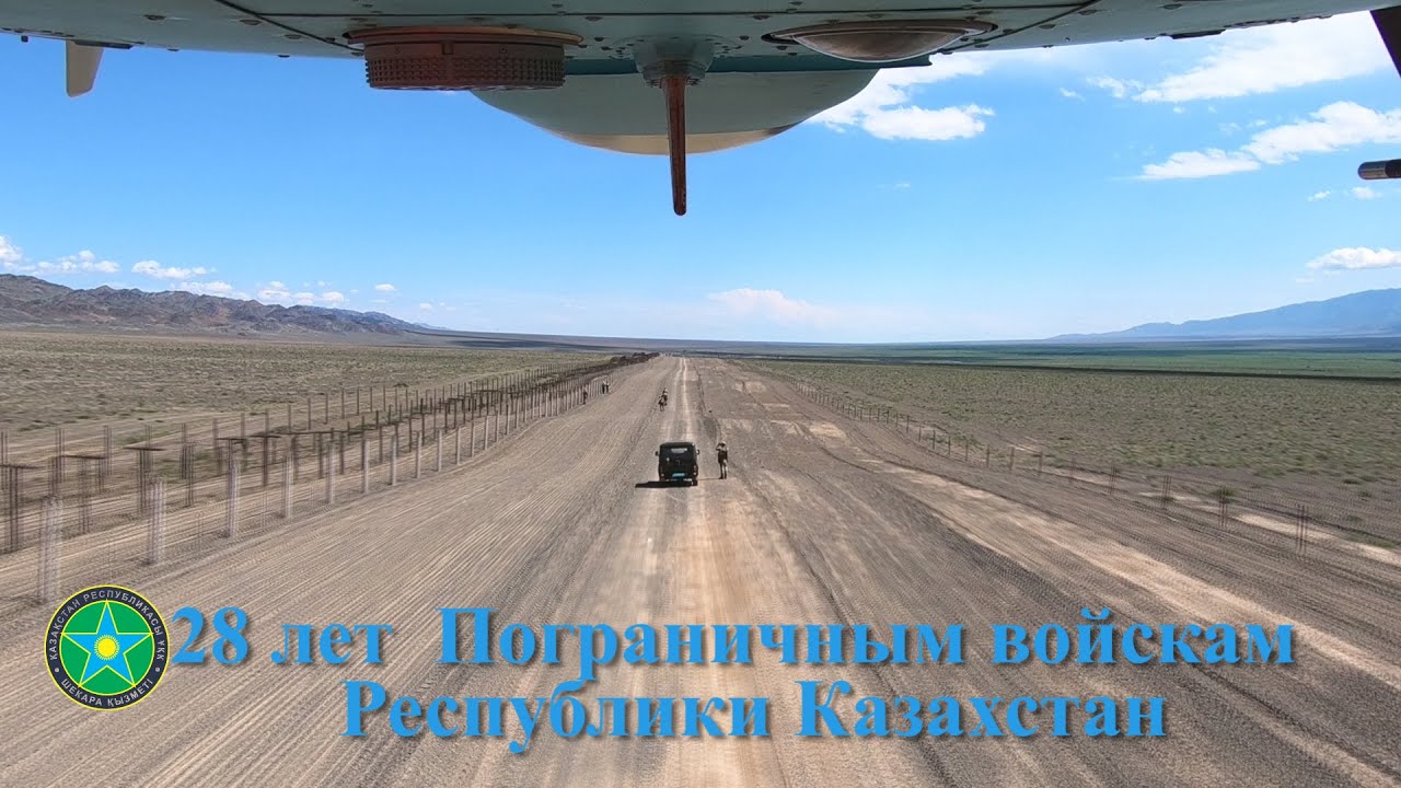 ролик на песню 