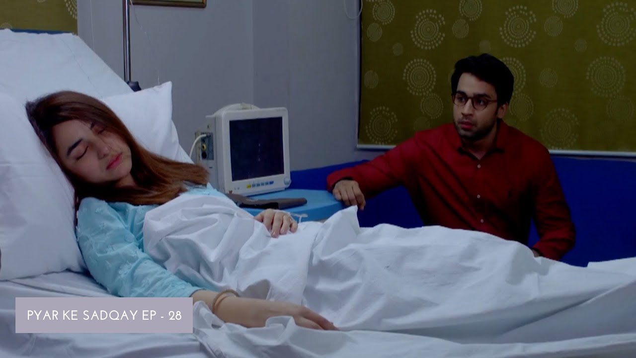 Pyar Ke Sadqay | HUM TV | HUM Spotlight