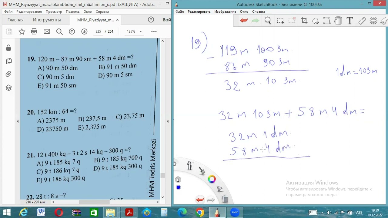 MİQ İbtidai Riyaziyyat. Çevirmələr dərs-10. MHM sualların izahi-1