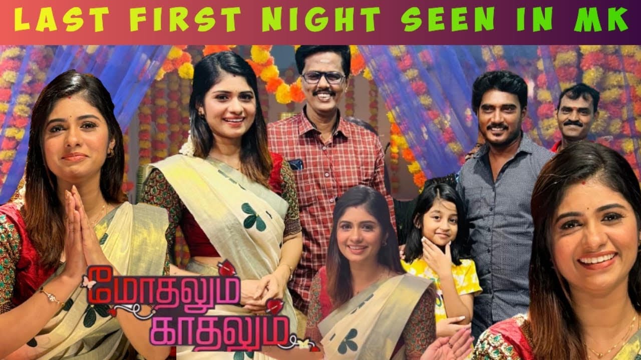 LAST SCENE 🎬 OF  MODHALUM KAADHALUM| CLIMAX | STARVIJAY |