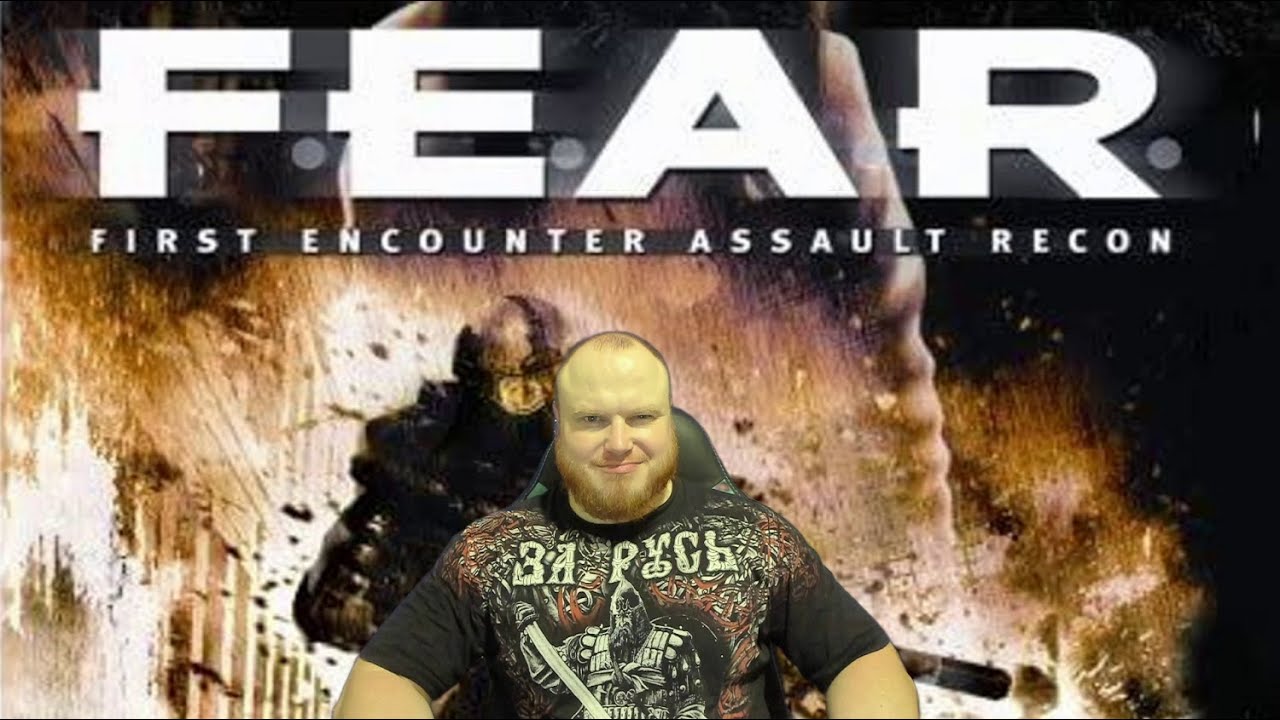 F.E.A.R. ➤ ПОЛНОЕ ПРОХОЖДЕНИЕ НА РУССКОМ ЯЗЫКЕ