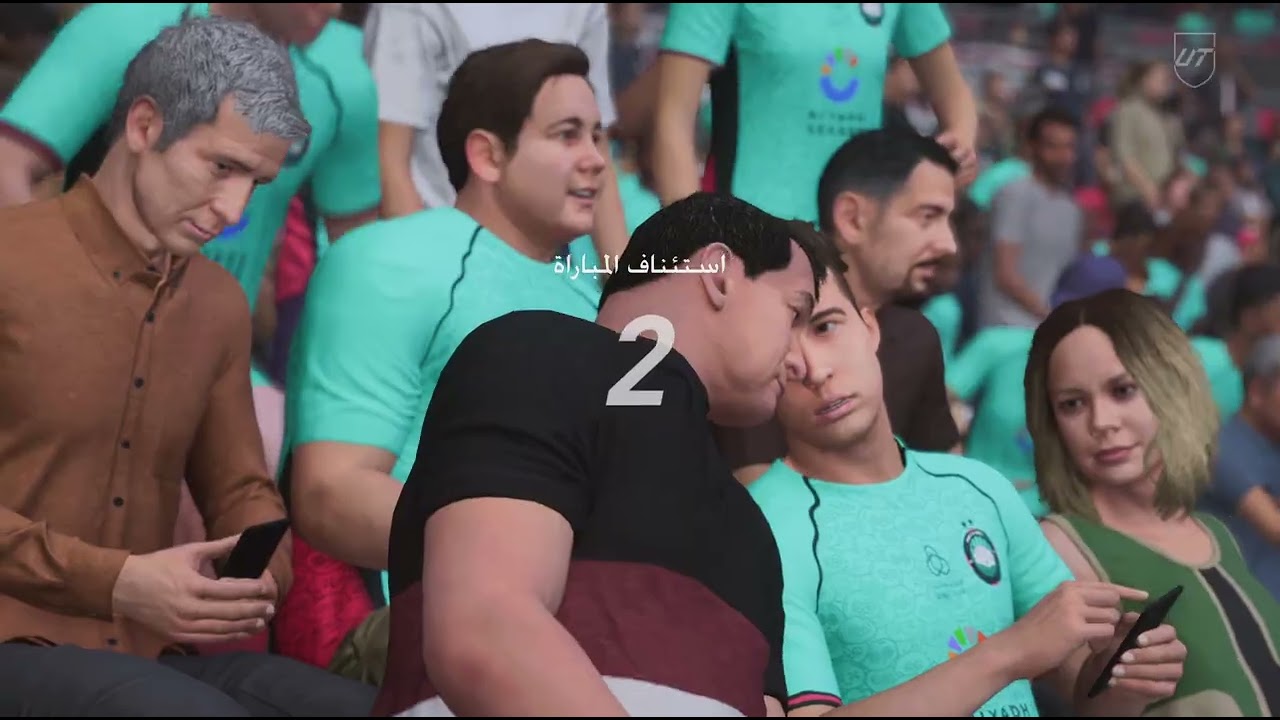 فيفا 26 رايفلز قورير مره قوي 