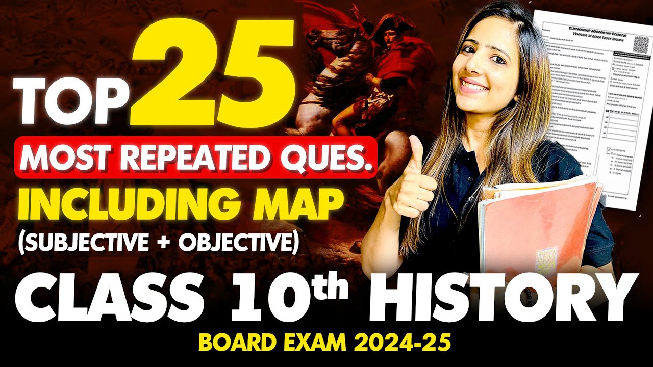 Top 25 Most Repeated Questions Including Map of SST | Class 10th History Board Exam with Reema maam