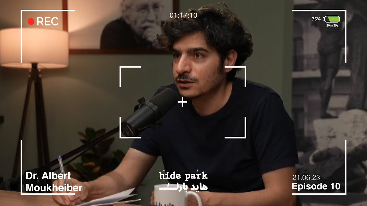 Hide Park with Neuroscientist Dr. Albert Moukheiber - Episode 10