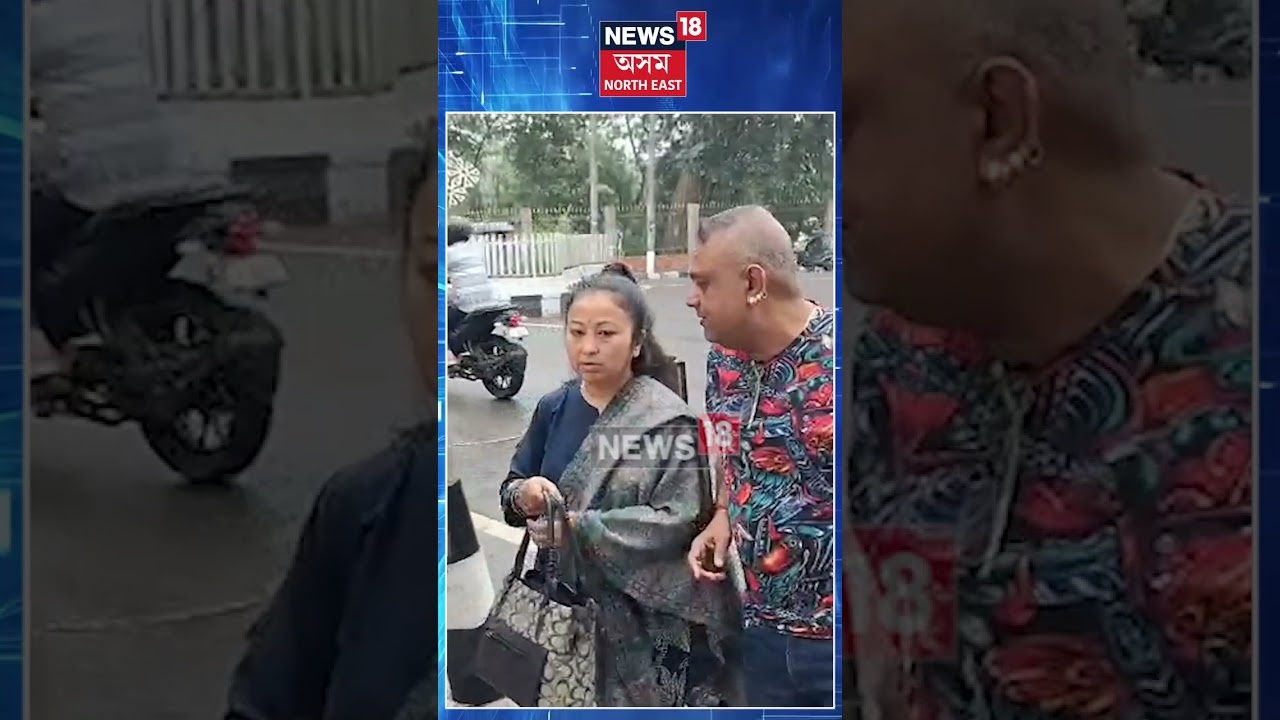 জুবিন হত্যা গোচৰৰ অভিযুক্তৰ চাৰ্জফ্ৰেম, আদালতত Garima Saikia Garg