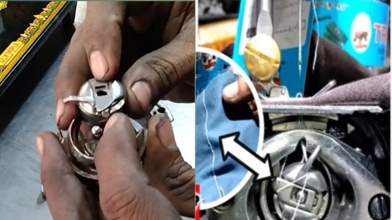 Dabbi ka bahir aana aur dhage torna.bobbin case problem