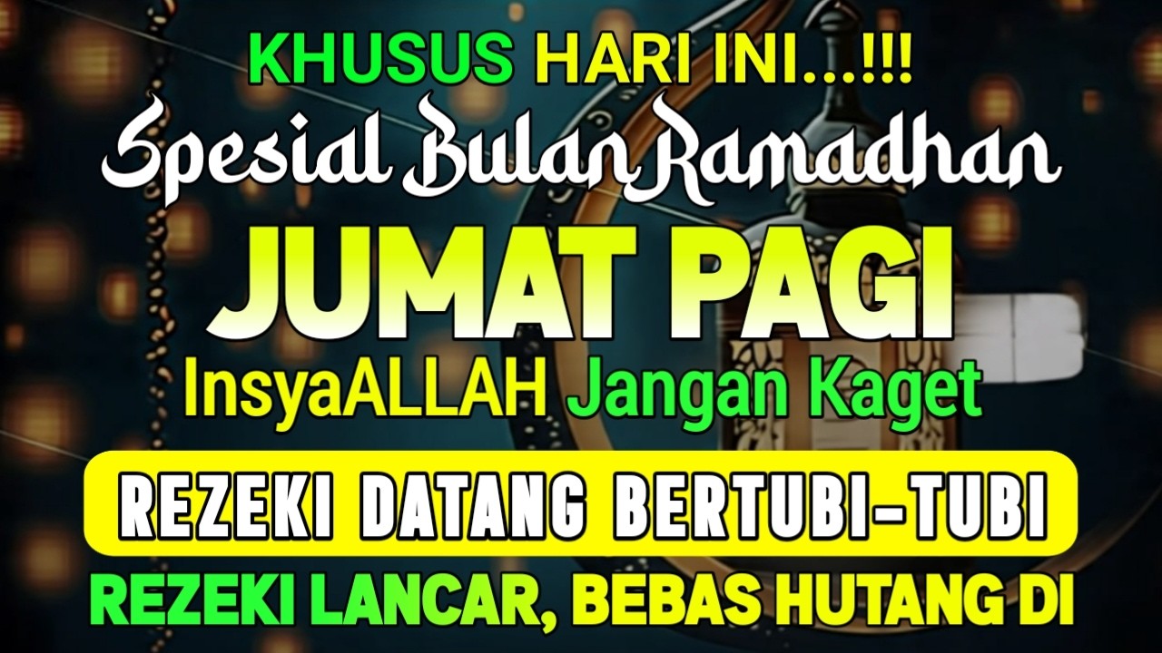 Putar Ayat ini Di Bulan Ramadhan 🌛 - Segala Hajad Dikabulkan, Rezeki Mengalir Deras, Aamiin
