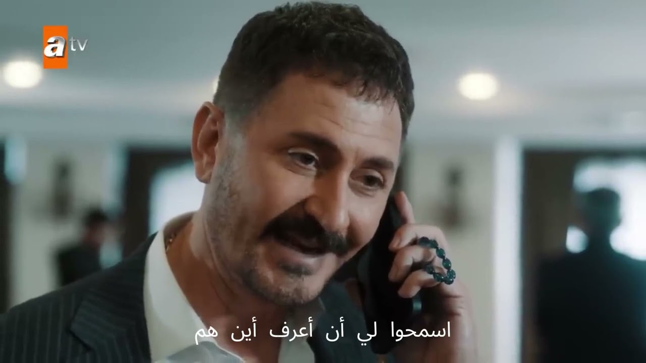 مسلسل هذا العالم لا يسعني الحلقة 68 مترجمة  بالعربية  |  الحلقة الاخيرة