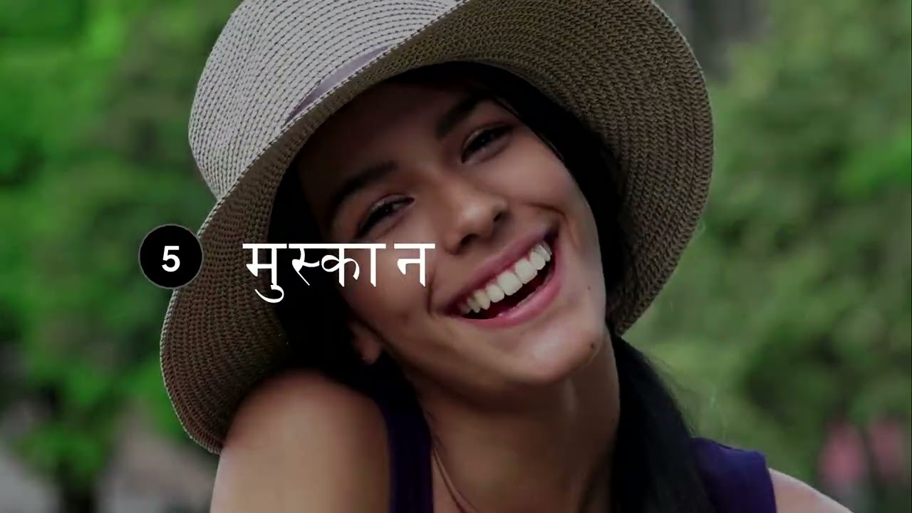 Hindi Maatra and Words and kids