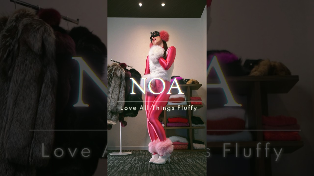 Shiny Catsuits and Fluff