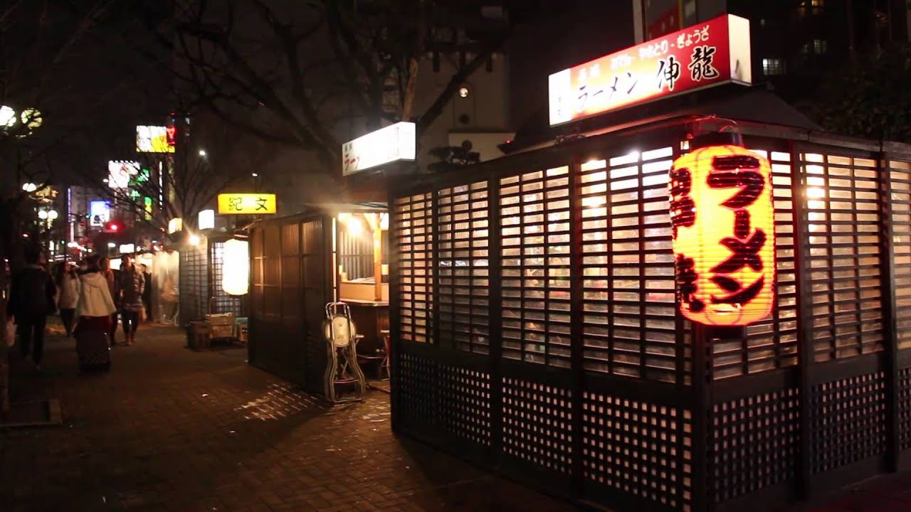 Nakasu Island, Fukuoka, Japan