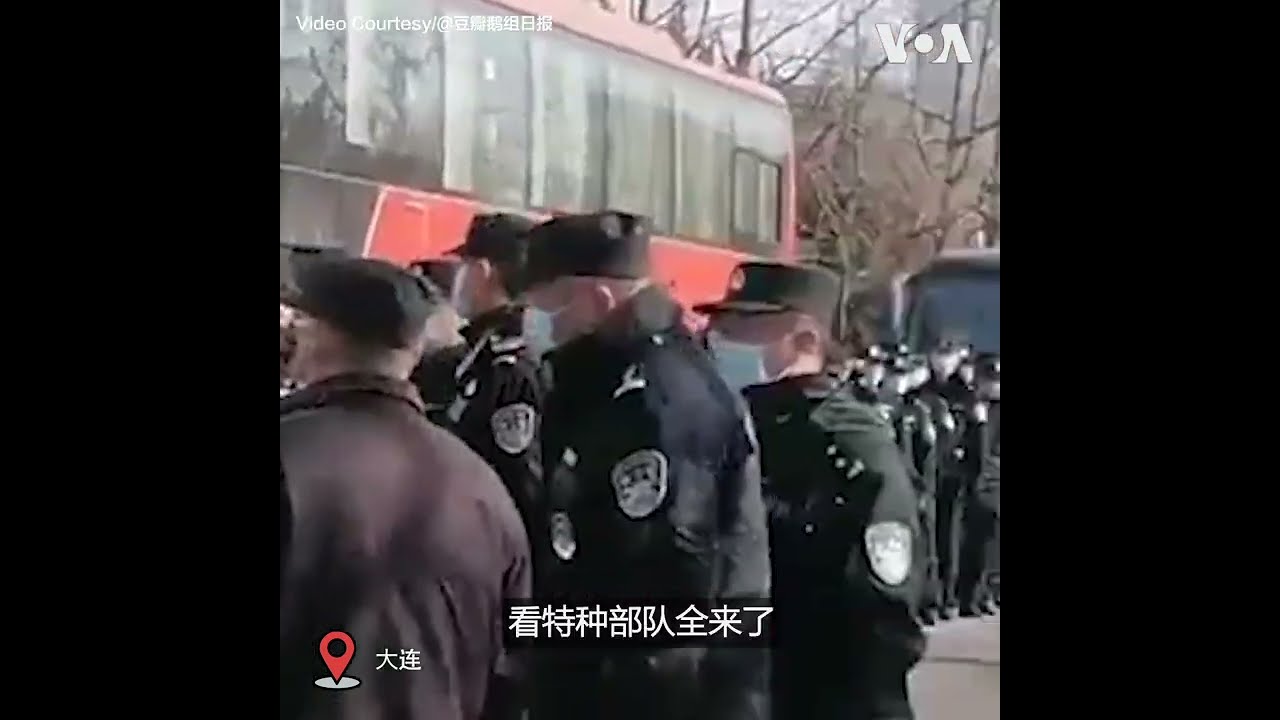 从武汉到大连：中国医保改革引发的抗议持续进行