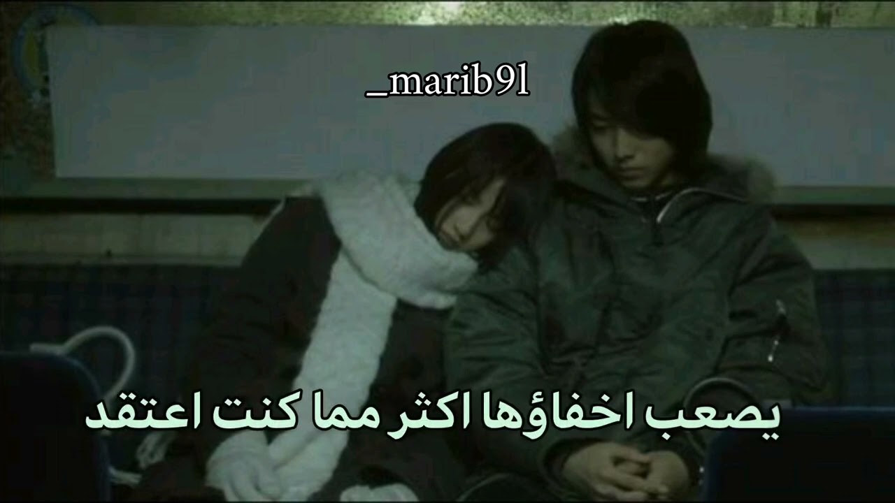 Arctic monkeys - i wanna be yours مترجمه