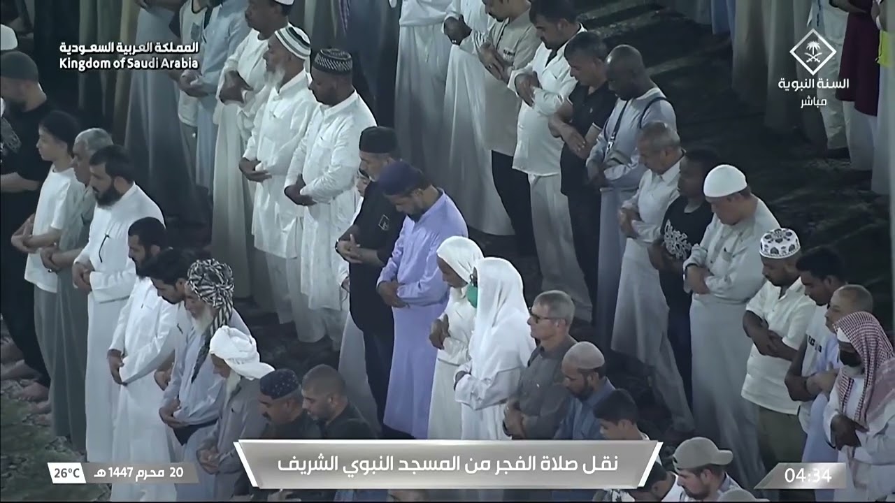 الشيخ #عبدالله_القرافي يقرأ سورة الملك كاملة ويُحبرها تحبيرًا - فجر 20 محرم 1447هـ