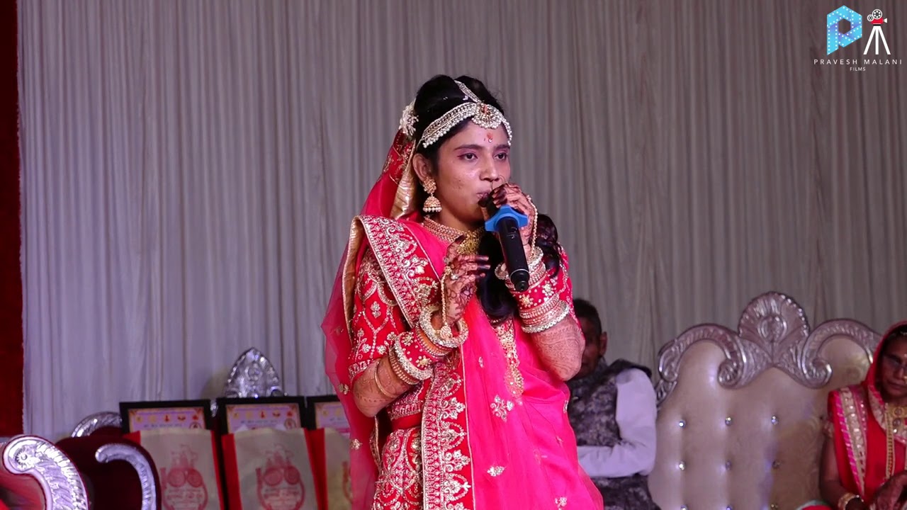 Mumukshu Rekha Ben Vidaai Speech | 10 Diksha Mahotsav | Hubli | Pravesh Malani