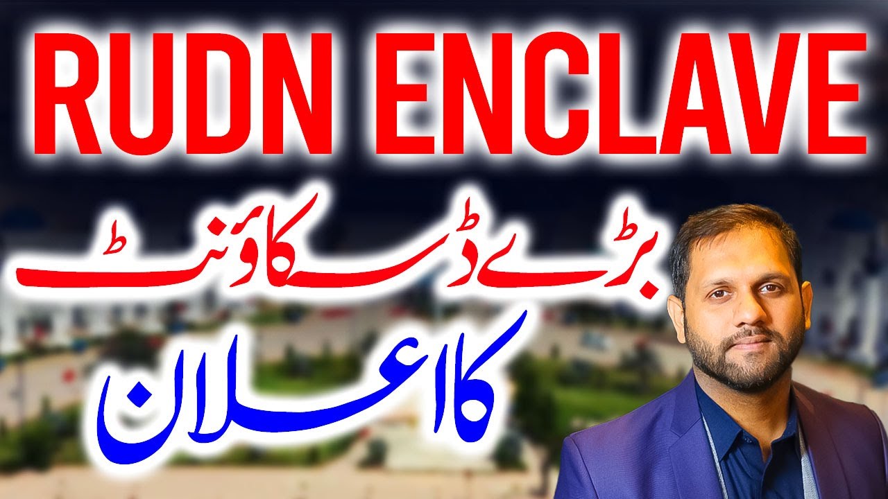 Rudn Enclave Latest Update | Rudn Enclave gives big discount | Clear Cost Of Land | Huge Discounts
