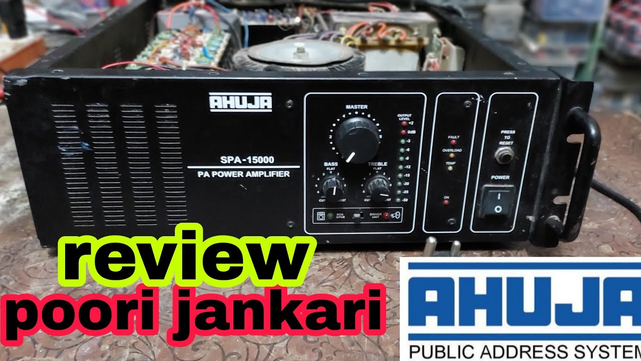 SPA 15000 AMPLIFIRE AHUJA !! SPA 15000 amplifre Review