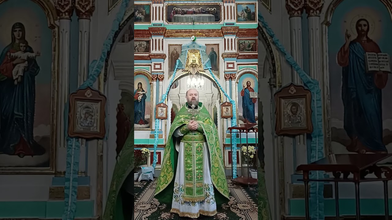 Проповідь. Притча про милосердного самарянина