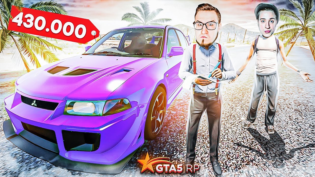 ЗАРАБОТАЛ И КУПИЛ ЗАРЯЖЕННОГО ЯПОНЦА НА Б/У РЫНКЕ! ВАЛИТ 320 КМ/Ч! БЕЗ ДОНАТА! (GTA 5 RP/ROCKFORD)