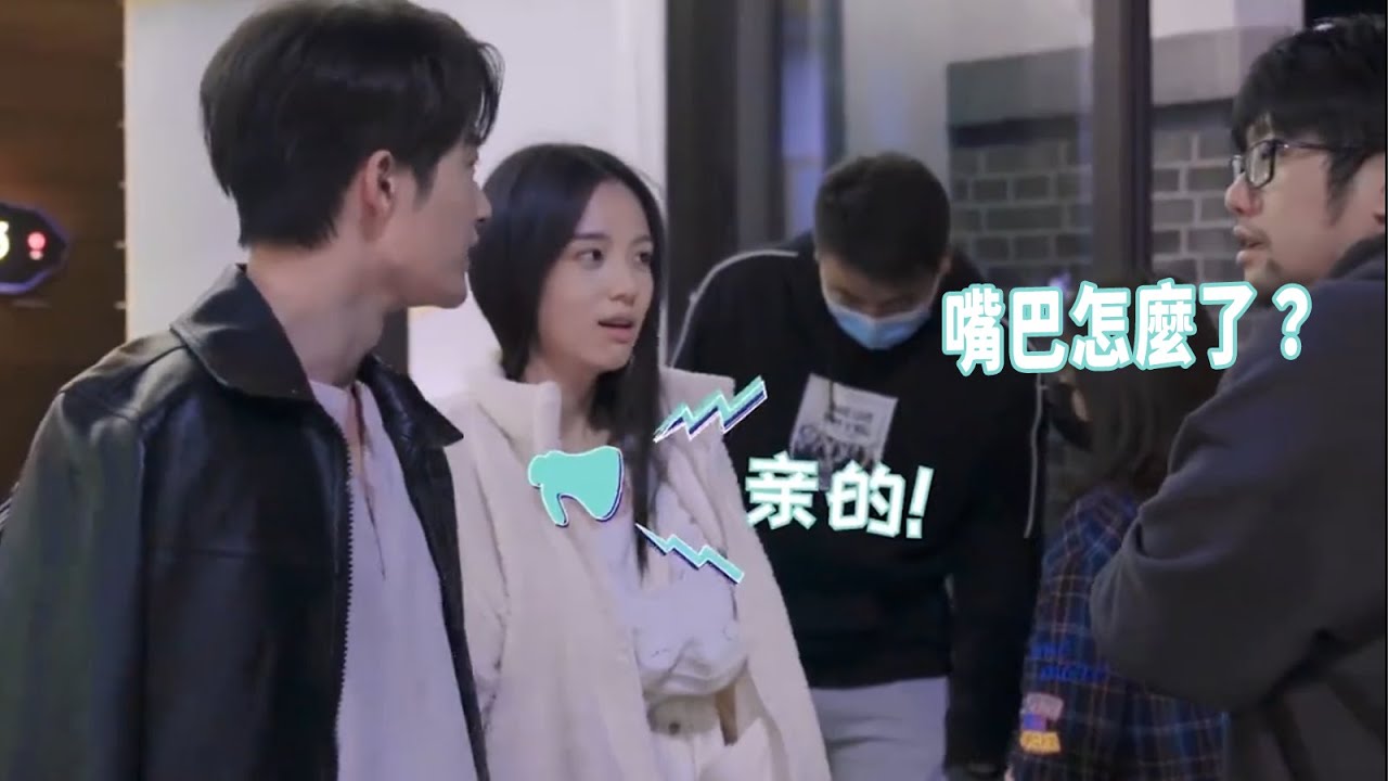 檀健次對周也無限寵溺，兩人吻戲吻到缺氧，導演：你倆臉都怎麼白的，周也回復親的！檀健次的畢生所學非同一般！被金星直言火不了的檀健次，終於憑演技火了！