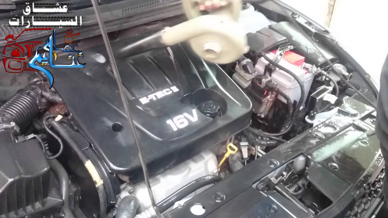 ب 10 جنيه وفى 10 دقايق هنرجع موتور عربيتك زيرو ?? How to wash your car motor