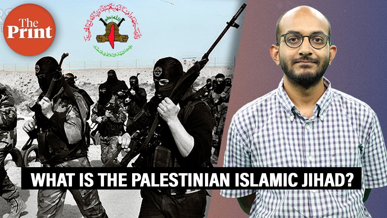 What is the Palestinian Islamic Jihad, the group blamed by Israel for Gaza hospital blast?