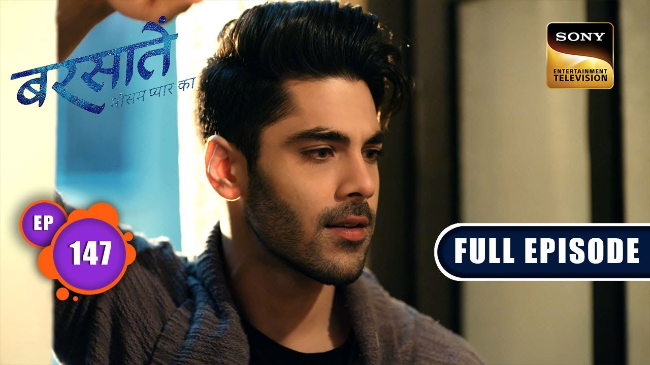 Conspiracy Against Aradhna | Barsatein - Mausam Pyaar Ka | Ep 147 | Full Episode | 30 Jan 2024