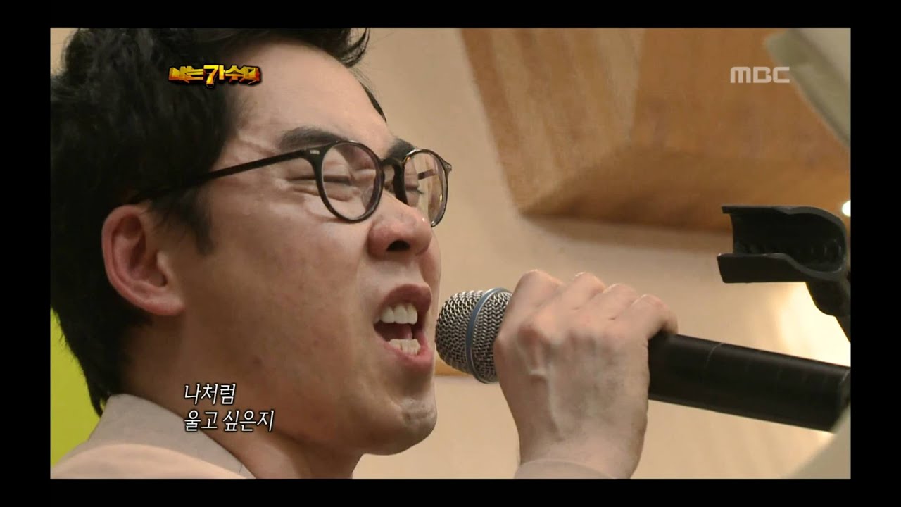 1R(2) #15, I Am A Singer 20110515