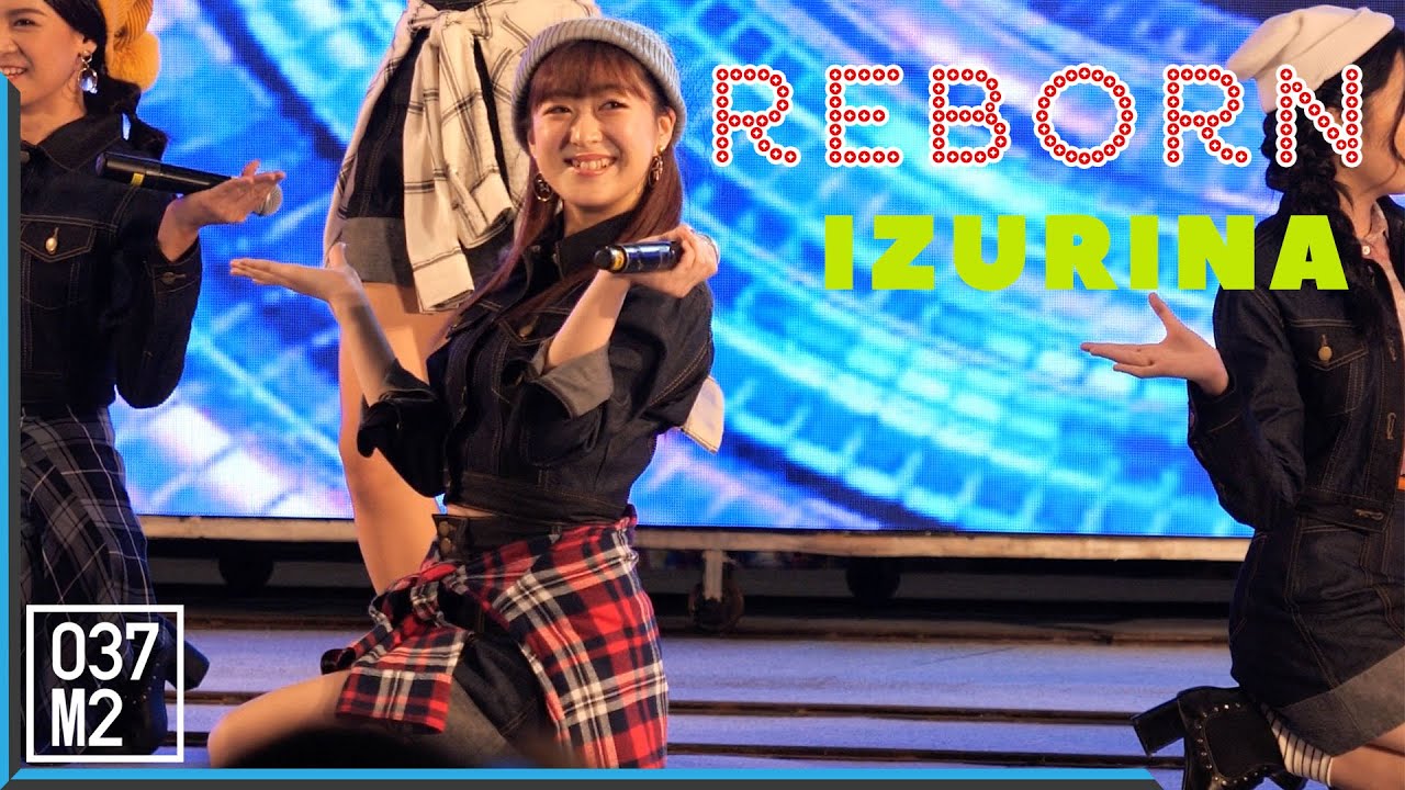 190705 BNK48 Izurina - Reborn @ Everybody says Jabaja at Iconsiam