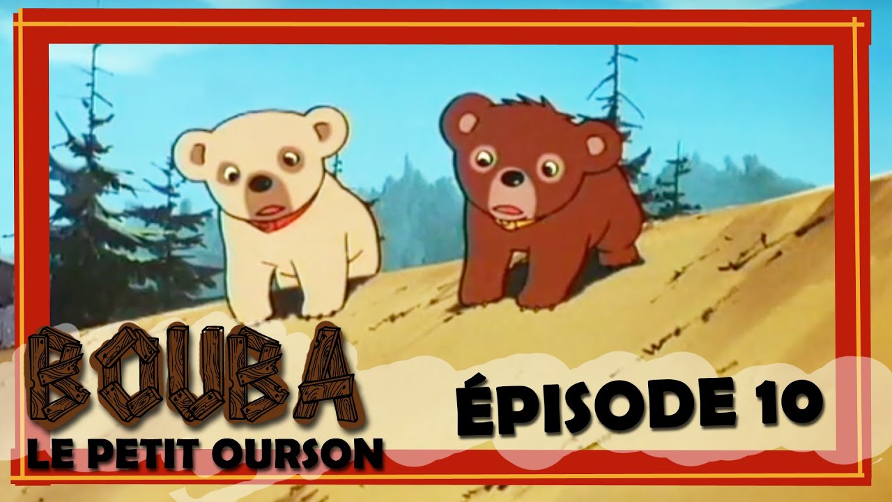 Bouba le petit ourson - Épisode 10 - Le poudrier